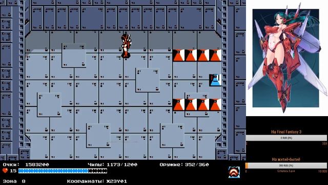 [Стрим] The Guardian Legend: Shadow of Naju - второй заход смотреть онлайн