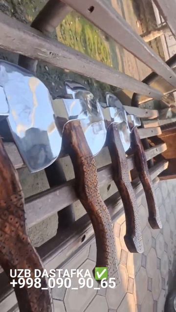 Узбекский топор смотреть онлайн