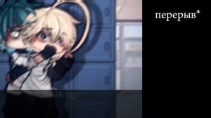 ✩Реакция на Антона как рандом + стекло✩|•зайдите в оп