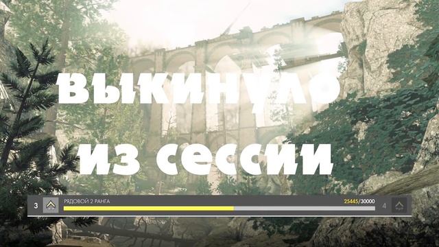 ЭЛИТНЫЕ НУБЫ | Sniper Elite 4 | ХОРОШИЕ МОМЕНТЫ, ПРИКОЛЫ,ФЭЙЛЫ | PS4 PRO смотреть онлайн