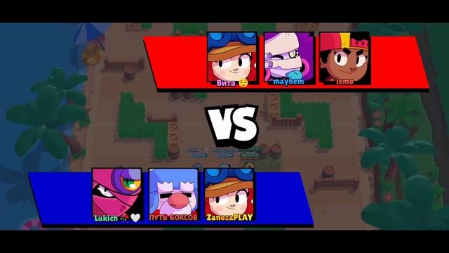 Путь в BRAWL STARS, прохожу испытание БРОУЛБОЛ #brawlstars #brawl_stars #brawl #brawler #brawlhalla смотреть онлайн