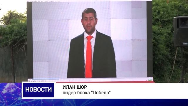 НОВАЯ ДОРОГА В ОРГЕЕВЕ