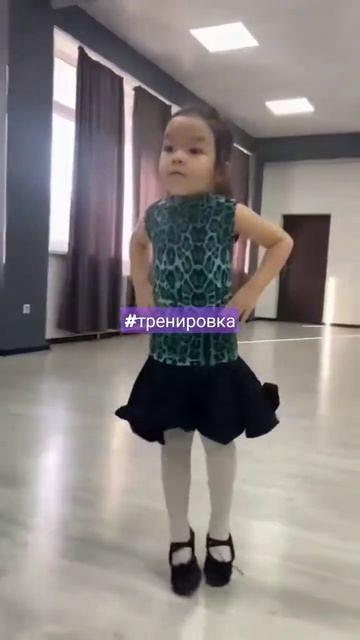 тренировки Касони #качели #тренировка смотреть онлайн