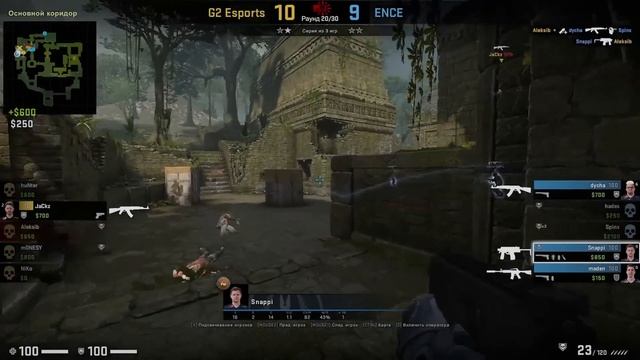 G2 В ШАГЕ ОТ ЛЕГЕНД!! - G2 Vs ENCE | PGL Major Antwerp 2022  (CS:GO)