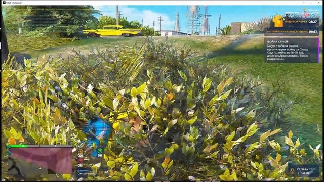 1231 смотреть онлайн