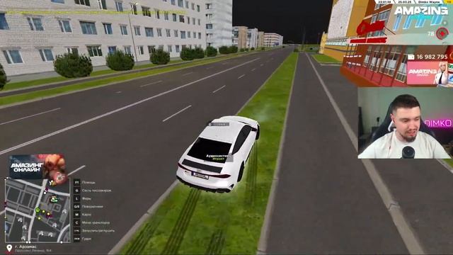 КРУЧУ РУЛЕТКУ на 4000 АМАЗИНГОВ.. АМАЗИНГ РП (ГТА КРМП) смотреть онлайн