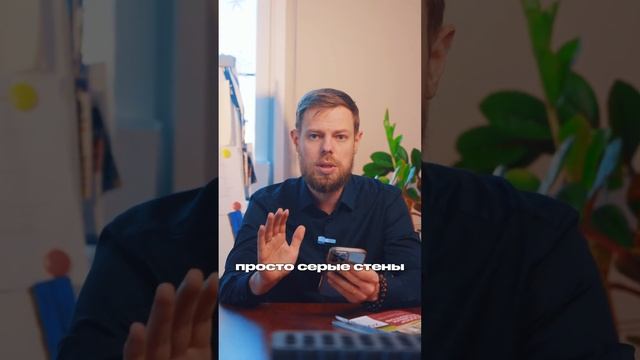 Разбираем качество дома по фотографии смотреть онлайн