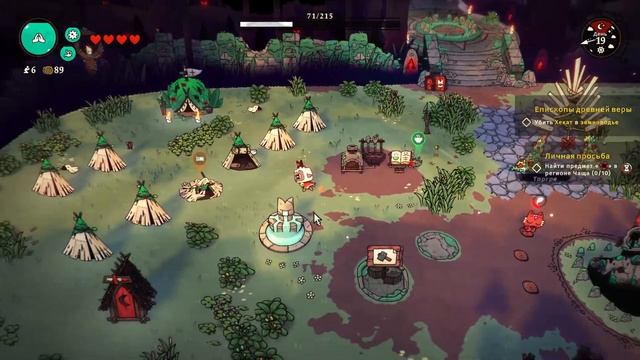 Живем только один раз! ➤ Прохождение Cult of the Lamb #4