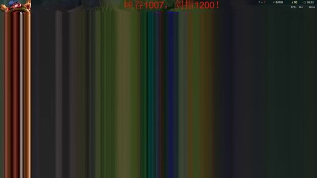 Лучший Тимо Китая против Дариуса, который чувствует себя неудачником.Тимо заставил плакать и кричат смотреть онлайн