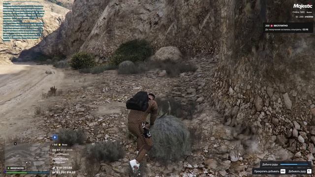 КАРЬЕР + СТАЛЬНАЯ КИРКА ЭТО ИМБА НА MAJESTIC RP / GTA 5 RP.  ПРОМО