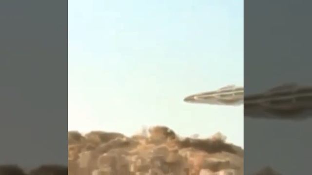 Нло на горе