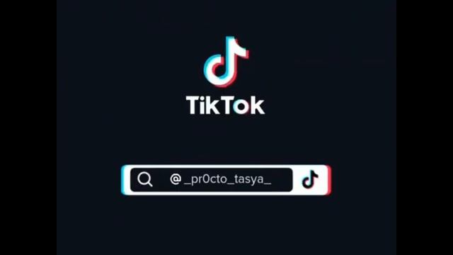 сборник видео про 13 карт (тик ток) смотреть онлайн