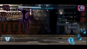 Бэтмен, Который Смеётся - Injustice 2 Mobile - Batman Who Laughs #dc #injustice #batman
