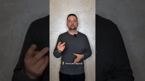Выгребная яма, сколько стоит и где можно сделать ? #заг?