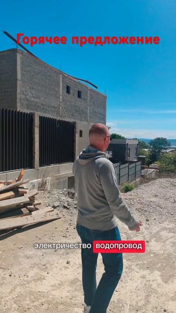 СНТ Виноградарь-3 5,3 сотки видовой участок #земельныеу? смотреть онлайн