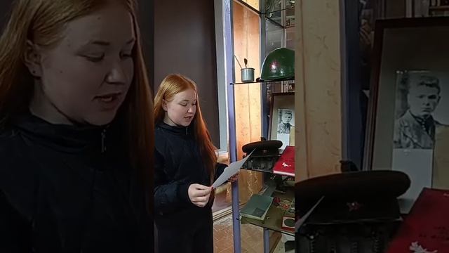 Живые письма Победы: акция Калужской областной детской библиотеки смотреть онлайн