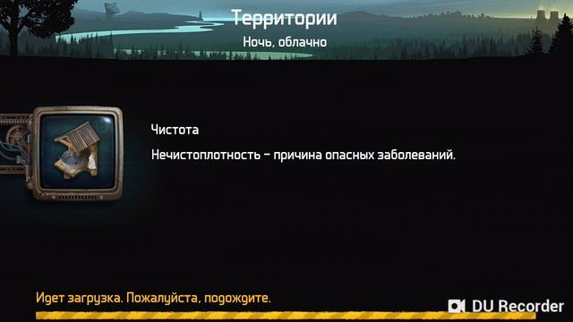 Смотрим обновление 20.11.2018. Подвал открыт. D.O.Z. Часть 12. смотреть онлайн