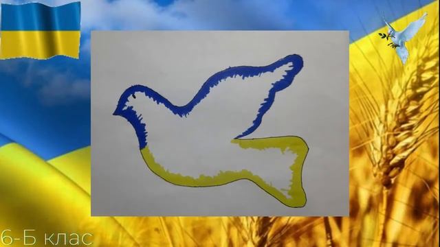 "Голуб МИРУ" - Драбівський НВК смотреть онлайн
