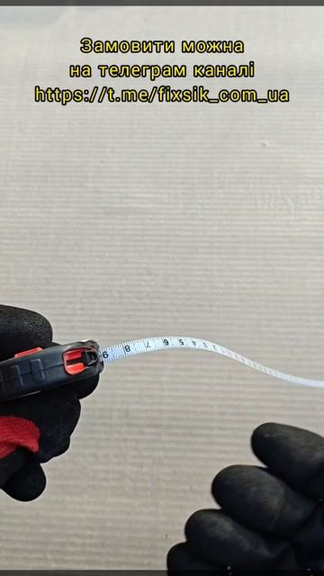 Рулетка з фіксатором 1 м·6 мм INTERTOOL MT-0401 смотреть онлайн