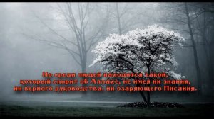 Красивое чтение Корана с (Переводом)
Сура Лукман
Чтец: Ислам Субхи