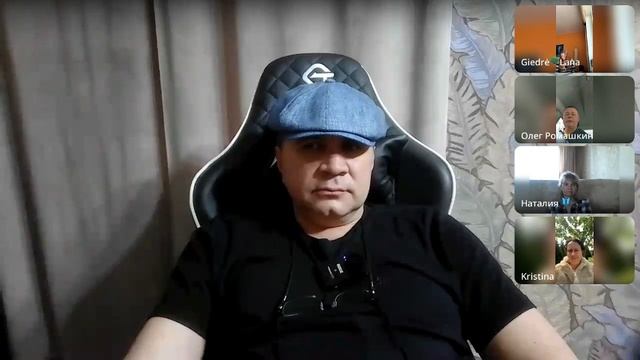 Стань одержим одной только идеей смотреть онлайн
