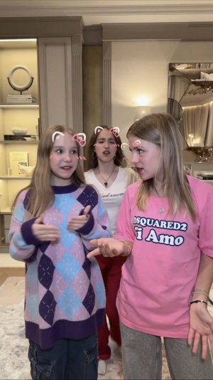 поругались? 😱