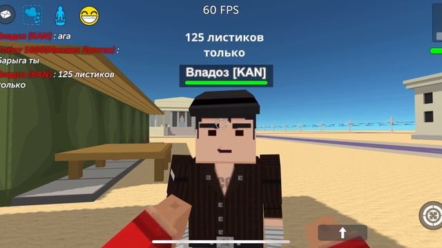 Фильм Сделка За Гаражами 50 Часть(сюрприз в описании) смотреть онлайн