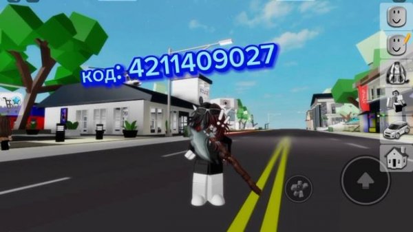 коды на анимации в брукхевен