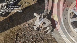 Проблемы китайского скутера замена резинок суппорта