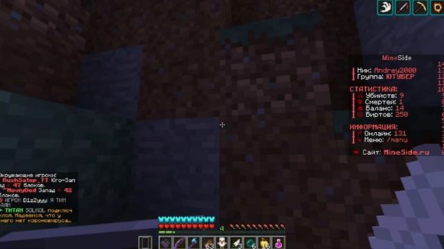 🎄 ЕЛКА НА ОСТРОТУ 10 | Грифер шоу 1000 лвл смотреть онлайн