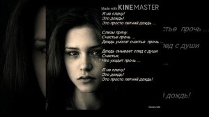 Безан борон_bezan boron