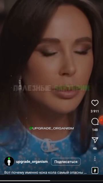 Всегда кока-кола