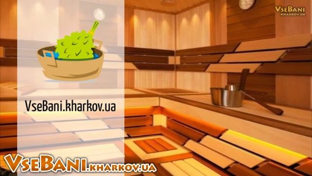 Бани и сауны в районе метро Проспект Гагарина Харько? смотреть онлайн