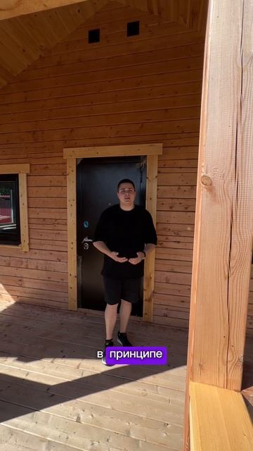 Друзья, приглашаем вас в наш уютный дачный дом в д. Пеш? смотреть онлайн