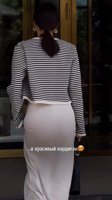 Это знак! #ткани #шитье #швейныеидеи смотреть онлайн