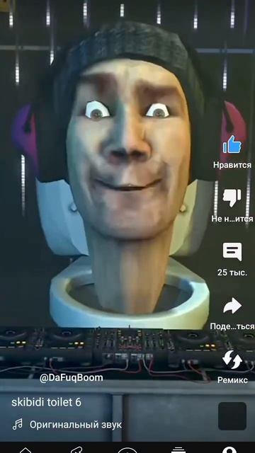 Вышел заяц на крыльцо... Но это диджей смотреть онлайн