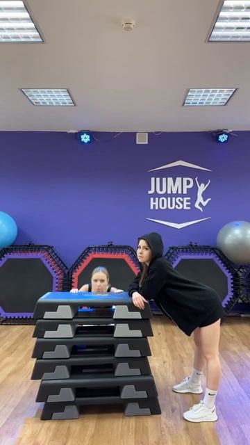 Jump House. Тренировки на батутах ProJumping и ботинках Kangoo Jumps