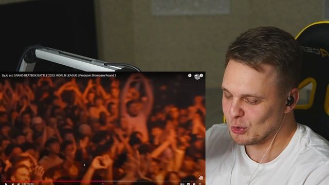 Самое смачное выступление !! SyJo 🇩🇪 | GRAND BEATBOX BATTLE 2023 ROUND