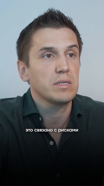 Как не СЕСТЬ В ТЮРЬМУ за криптовалюту? #крипта #биткоин смотреть онлайн