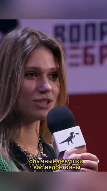 Игорь Джабраилов подвергся  газлайтингу на шоу у Басты