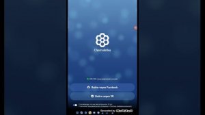 обучающие видео как зарегистрироваться в чат рулетки
