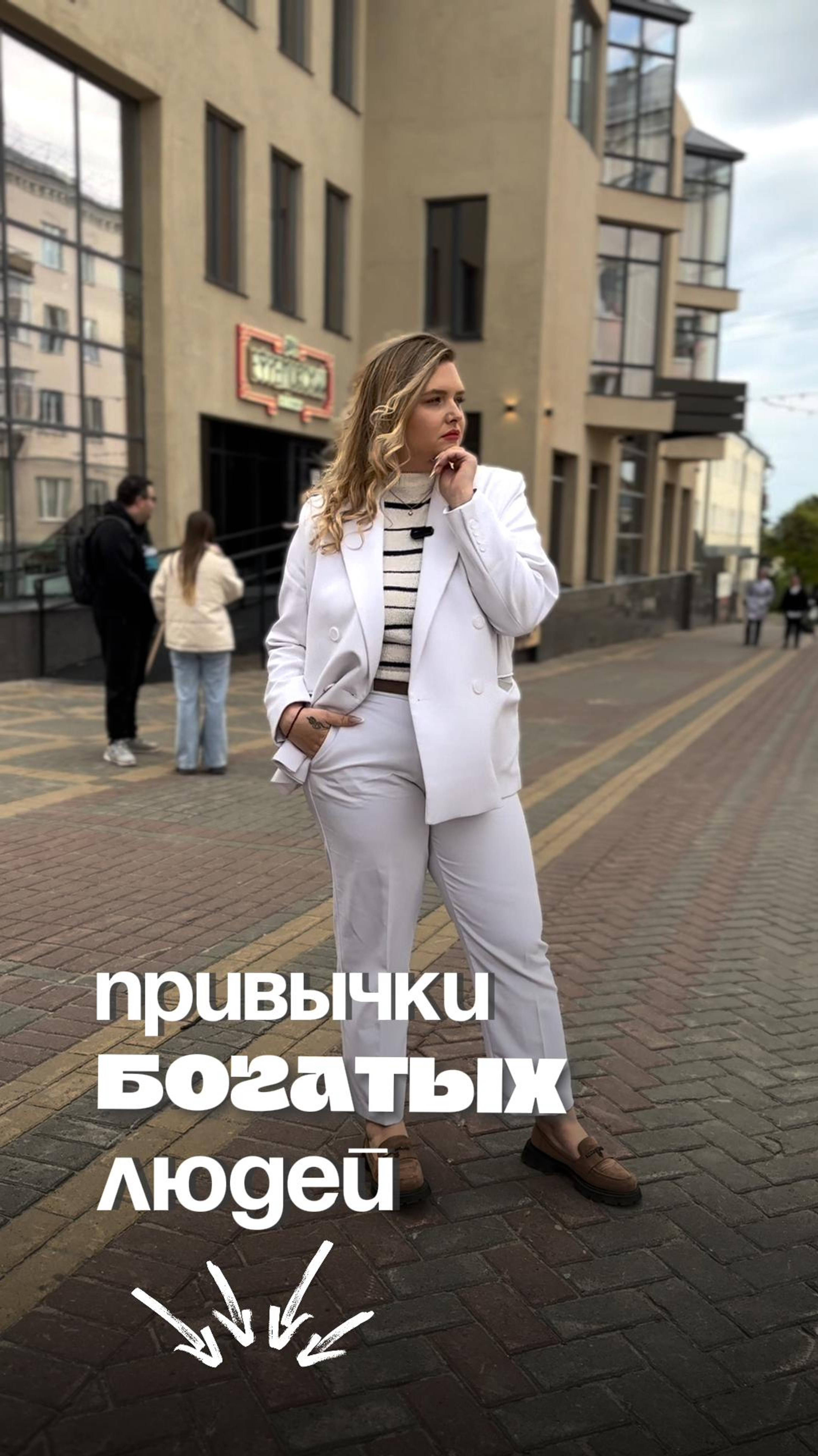 💰 5 финансовых правил, которые спасут ваш бюджет