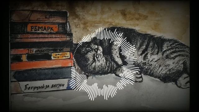 Рыночные Отношения-Забитый Сектор(slowed + reverb) смотреть онлайн