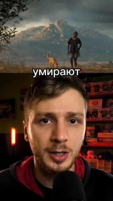 Мальчик изобрел ветряную мельницу, которая всех спасе смотреть онлайн