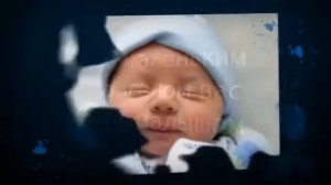 Поздравление с рождением мальчика