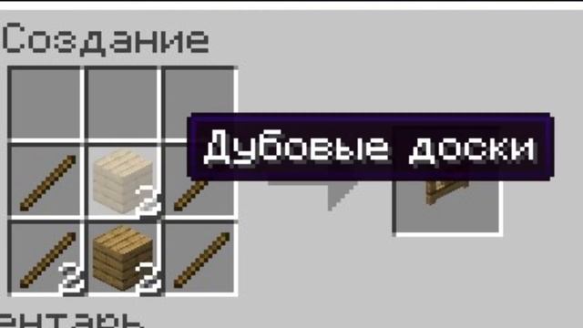 Minecraft LP: Фермерство - Эпизод 3 смотреть онлайн