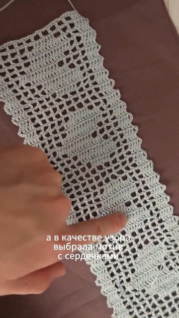 Создала пижаму в ретро стиле @katya_buzha #shorts #вязание #crochet смотреть онлайн