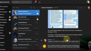 Что стало с Владимиром Пятибратом: постарел и потолстел Работает Зачем его ищут? Фанатики или враги