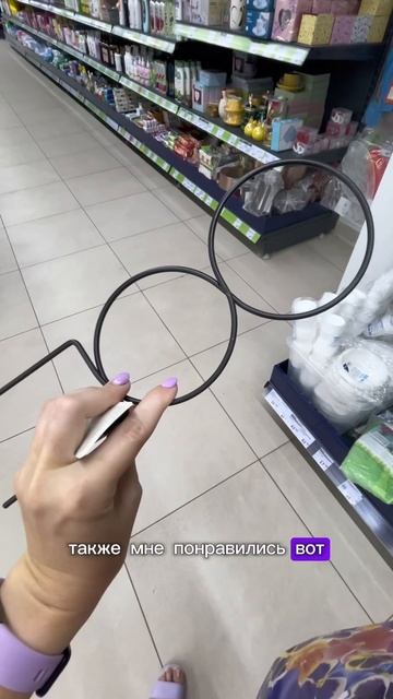 Что купить в Фикс Прайс для любимых цветочков? Обзор м? смотреть онлайн