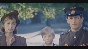 Сошедшие с небес